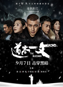 欧美在线91